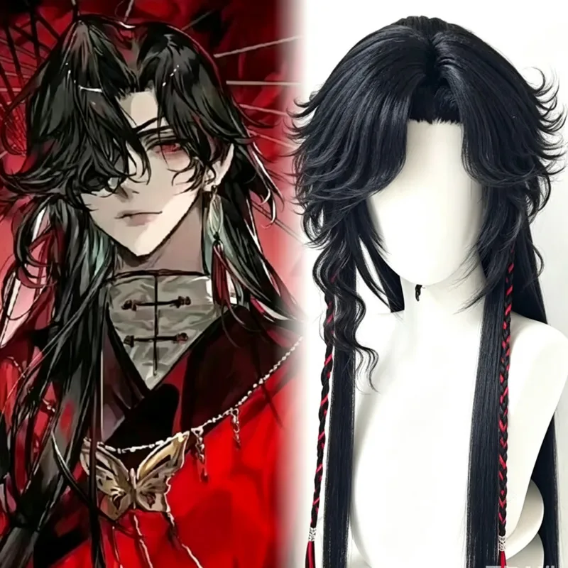 Anime Cosplay Wig Heat Resistant - Peruca Estilizada Hua Cheng Tian Guan
