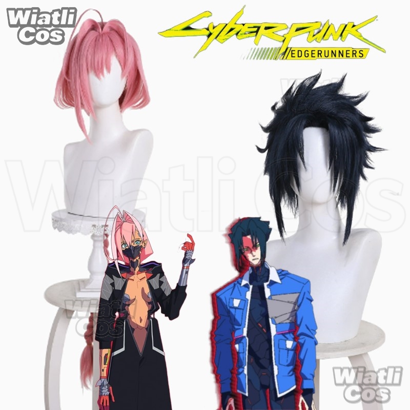 Peruca de cosplay de Talia Yan - Anime Cosplay Wig Heat Resistant avaliação e preço
