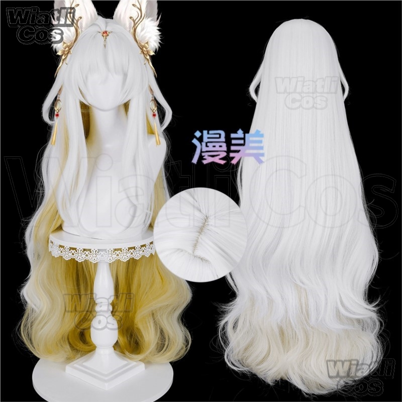 Peruca de cosplay de Heart Hsi - Anime Cosplay Wig Heat Resistant avaliação e preço